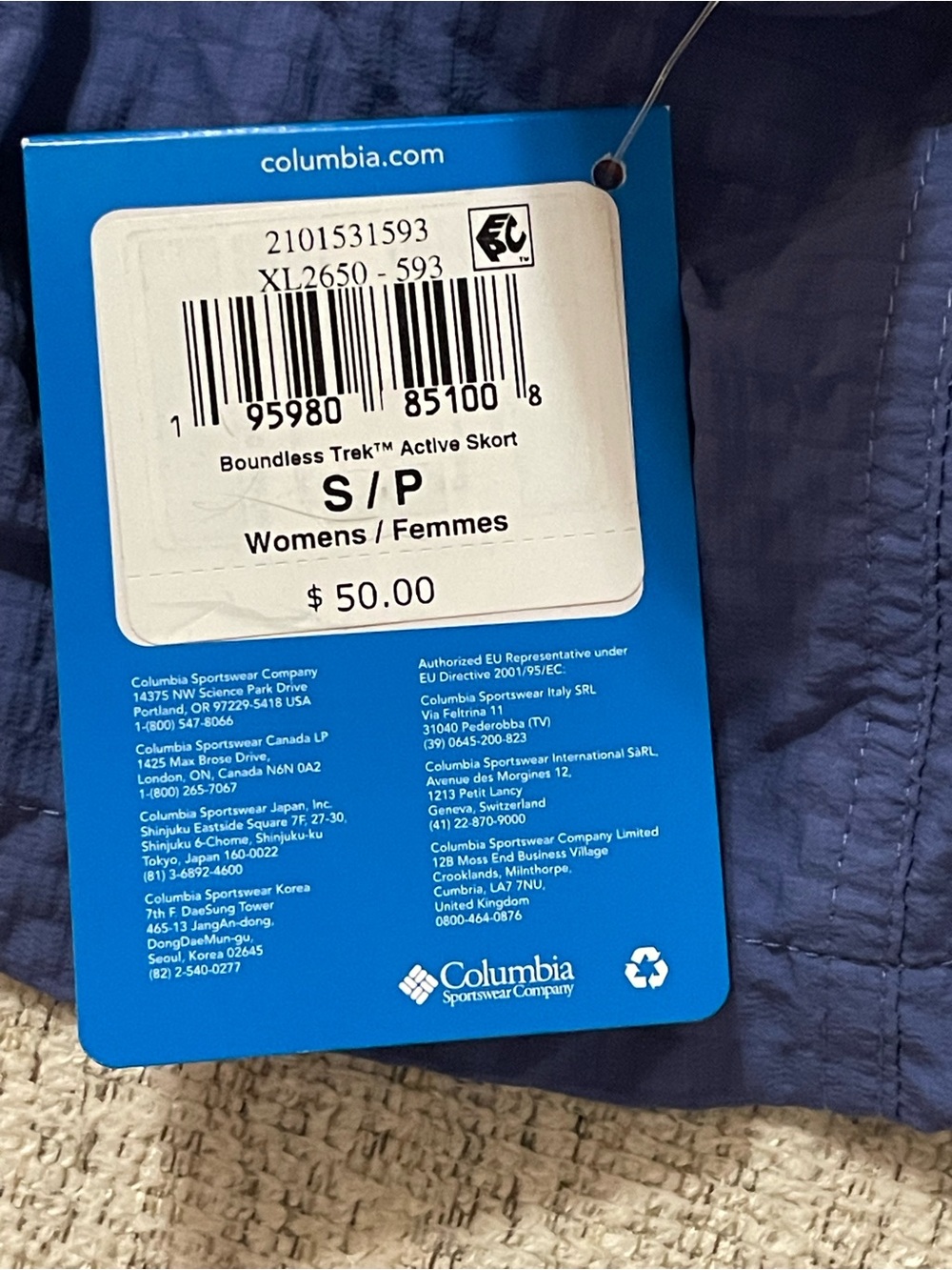 Columbia Boundless Trek Skort Womens Small S Blue NWT Hiking Golf Skirt - Picture 12 of 16